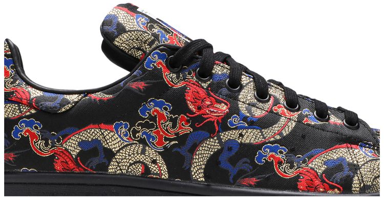 Adidas Stan Smith Dragon Boat Festival