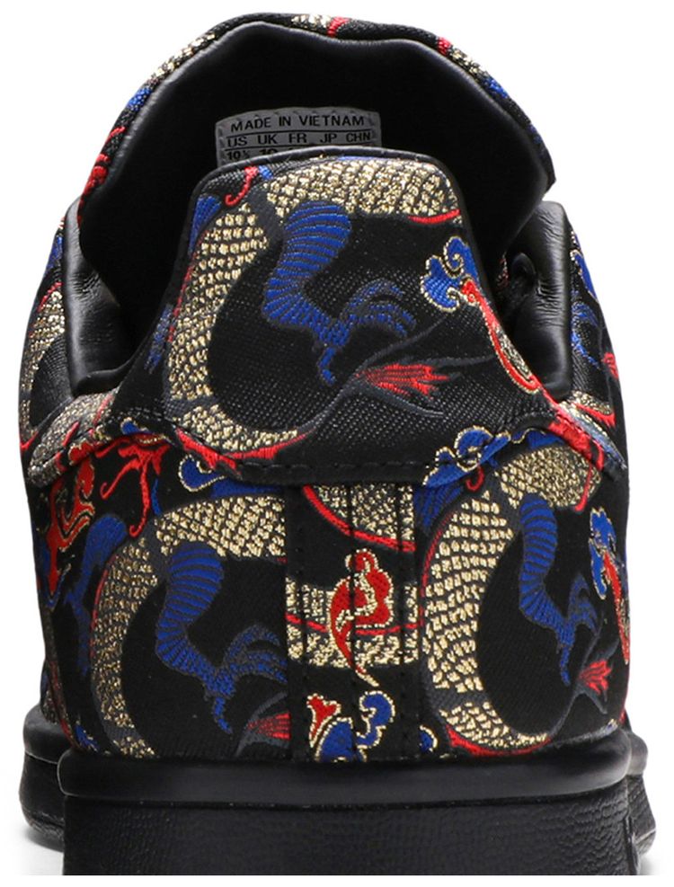 Adidas Stan Smith Dragon Boat Festival