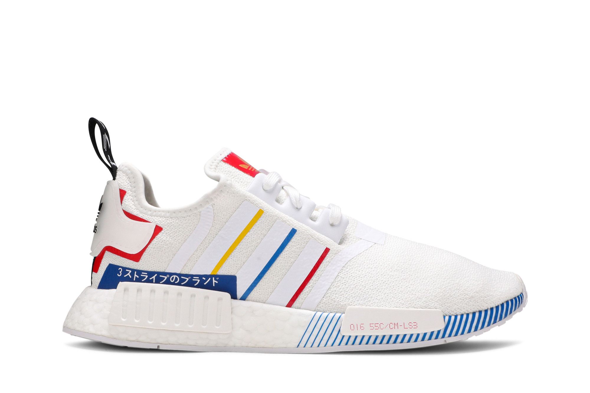 Buy NMD R1 Olympic Pack White FY1432 GOAT CA