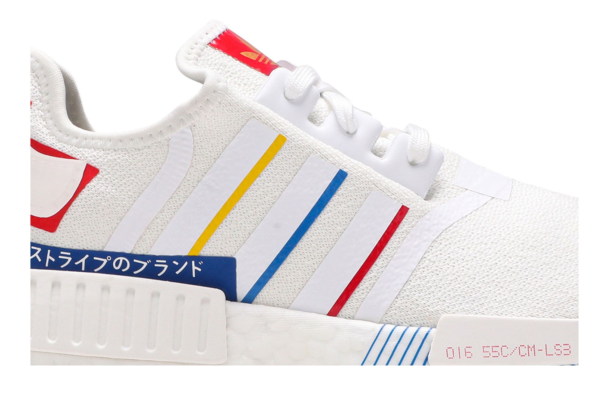 Adidas nmd runner pk white online