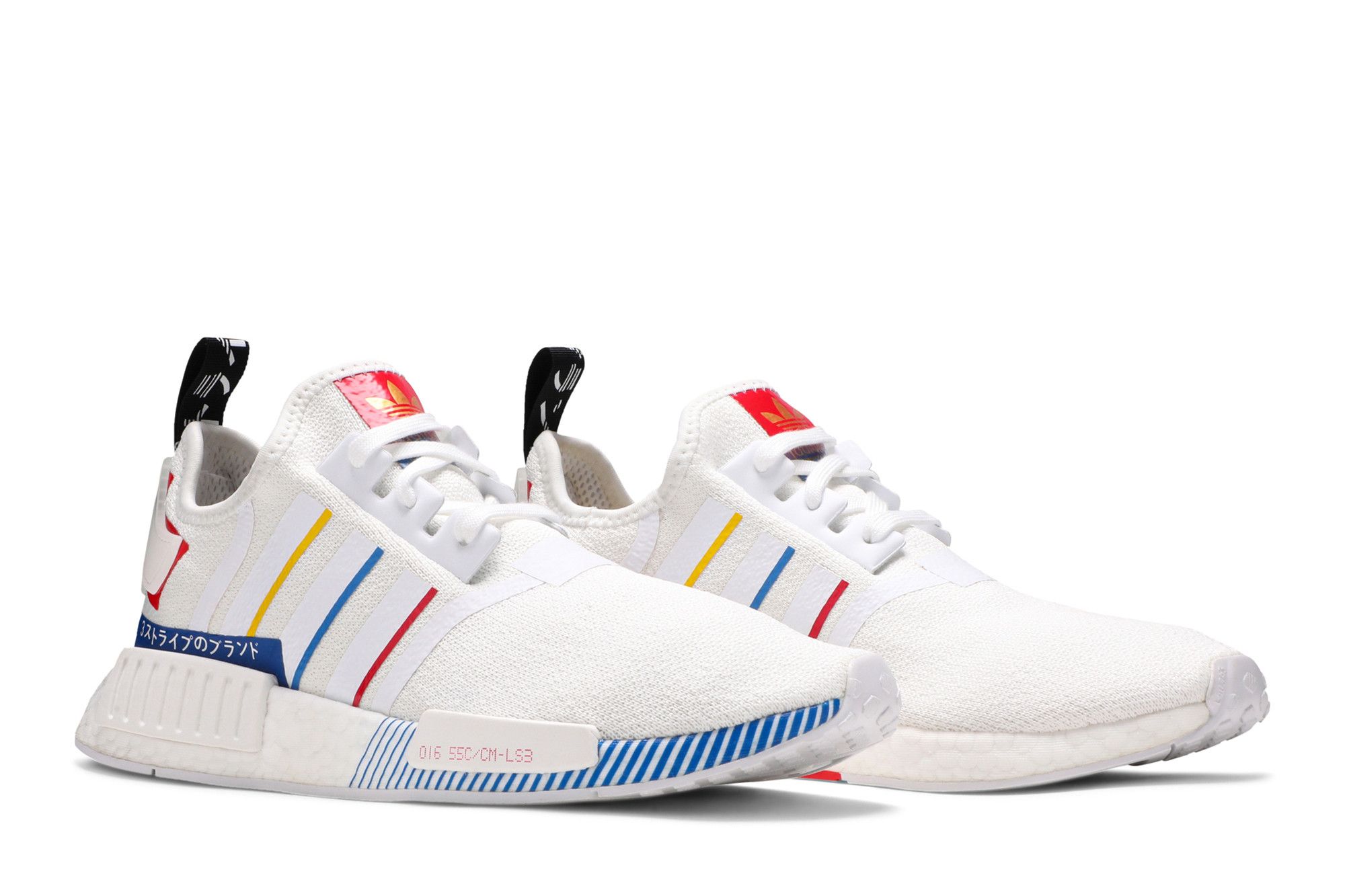 Adidas nmd 2020 0lympics clearance