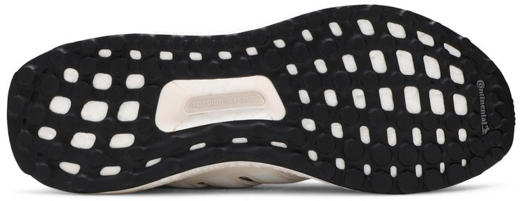 Star Wars x adidas UltraBoost DNA Princess Leia