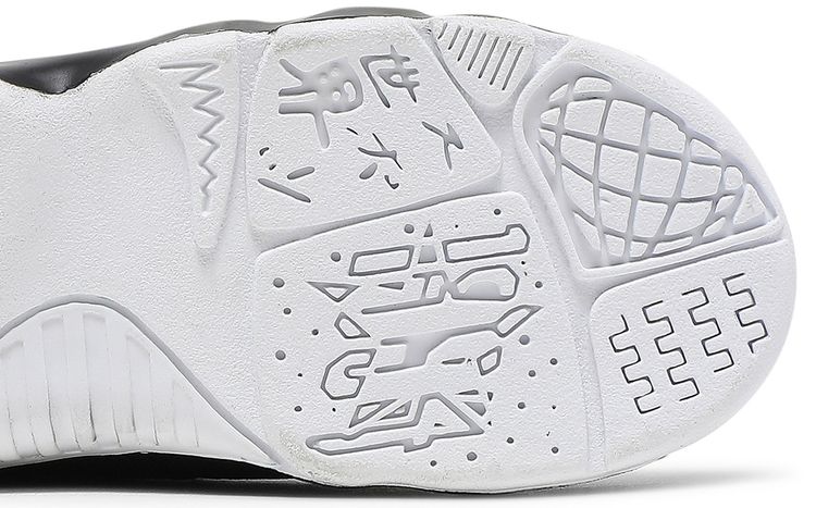 Air Jordan 9 Retro TD University Blue