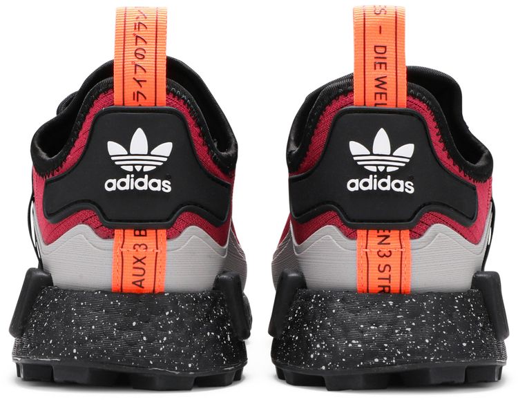 Adidas NMD R1 Trail Wild Pink Black
