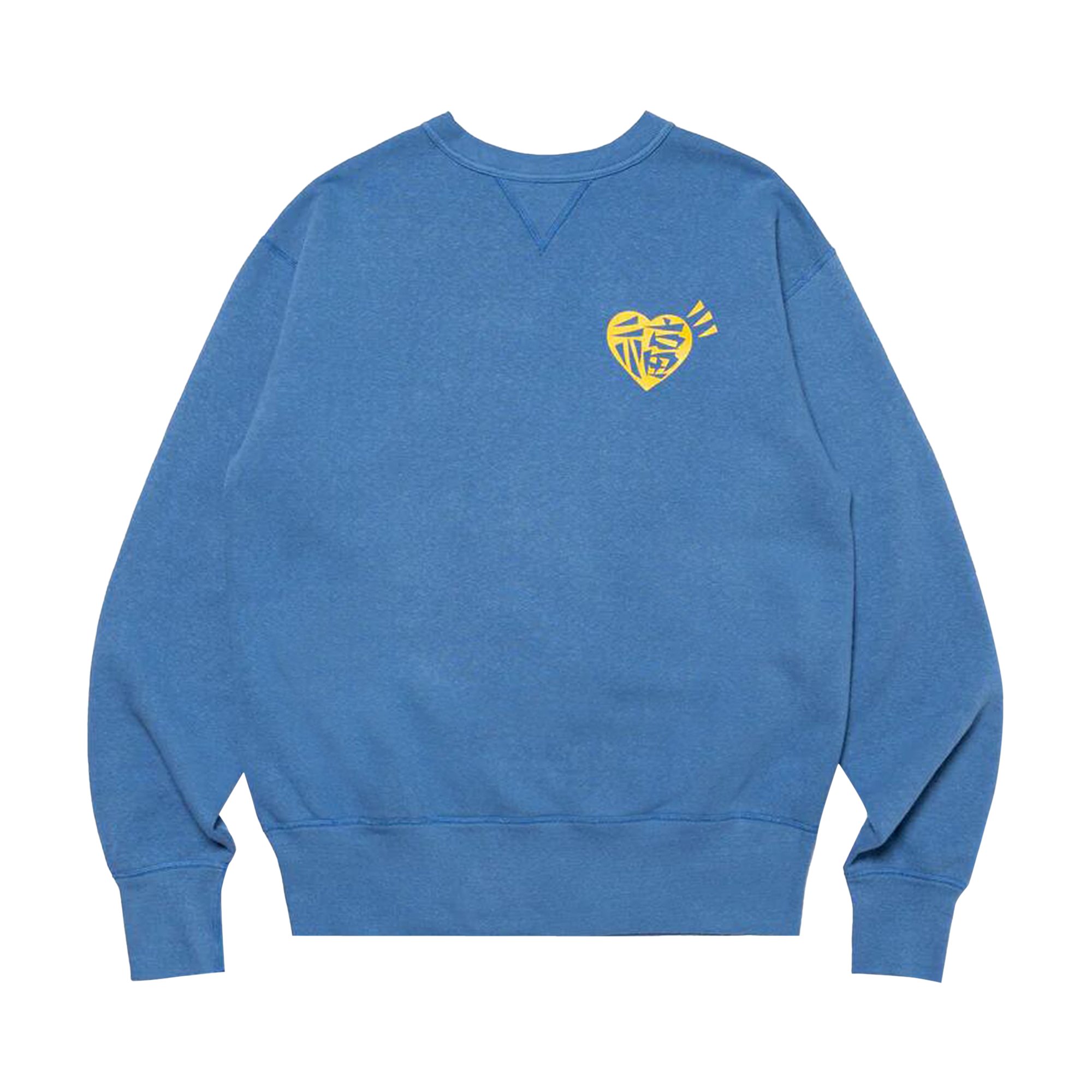 Human Made Dragon Sweatshirt #2 'Navy'