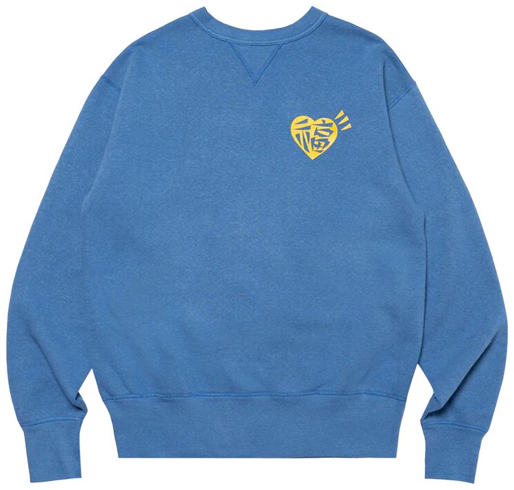 Buy Human Made Dragon Sweatshirt #2  