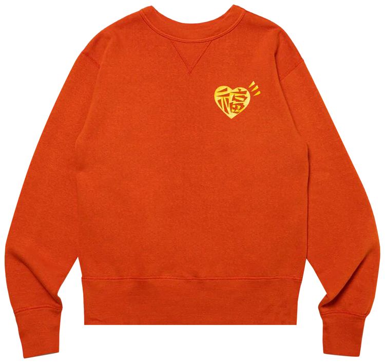 Human Made Dragon Sweatshirt 2 Red