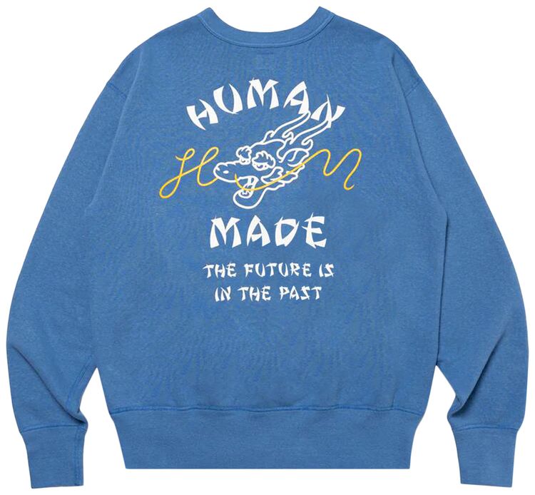 Buy Human Made Dragon Sweatshirt #2  