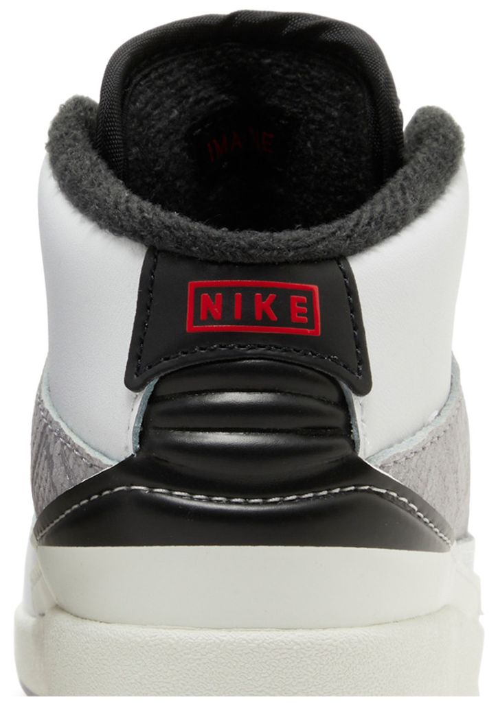 Air Jordan 2 Retro TD Python