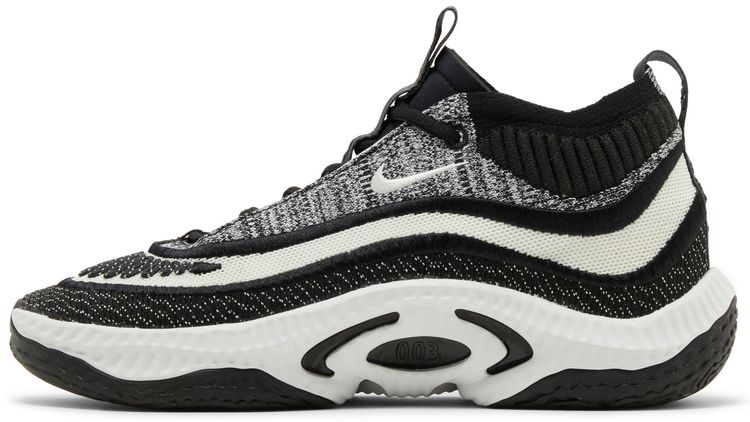 Cosmic Unity 3 Black Summit White