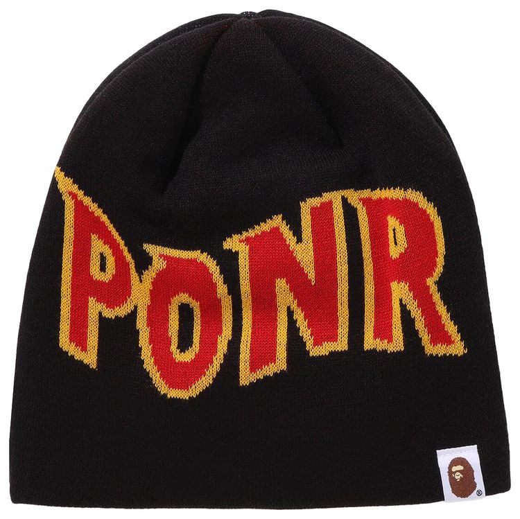 BAPE 2nd Shark Knit Cap Black