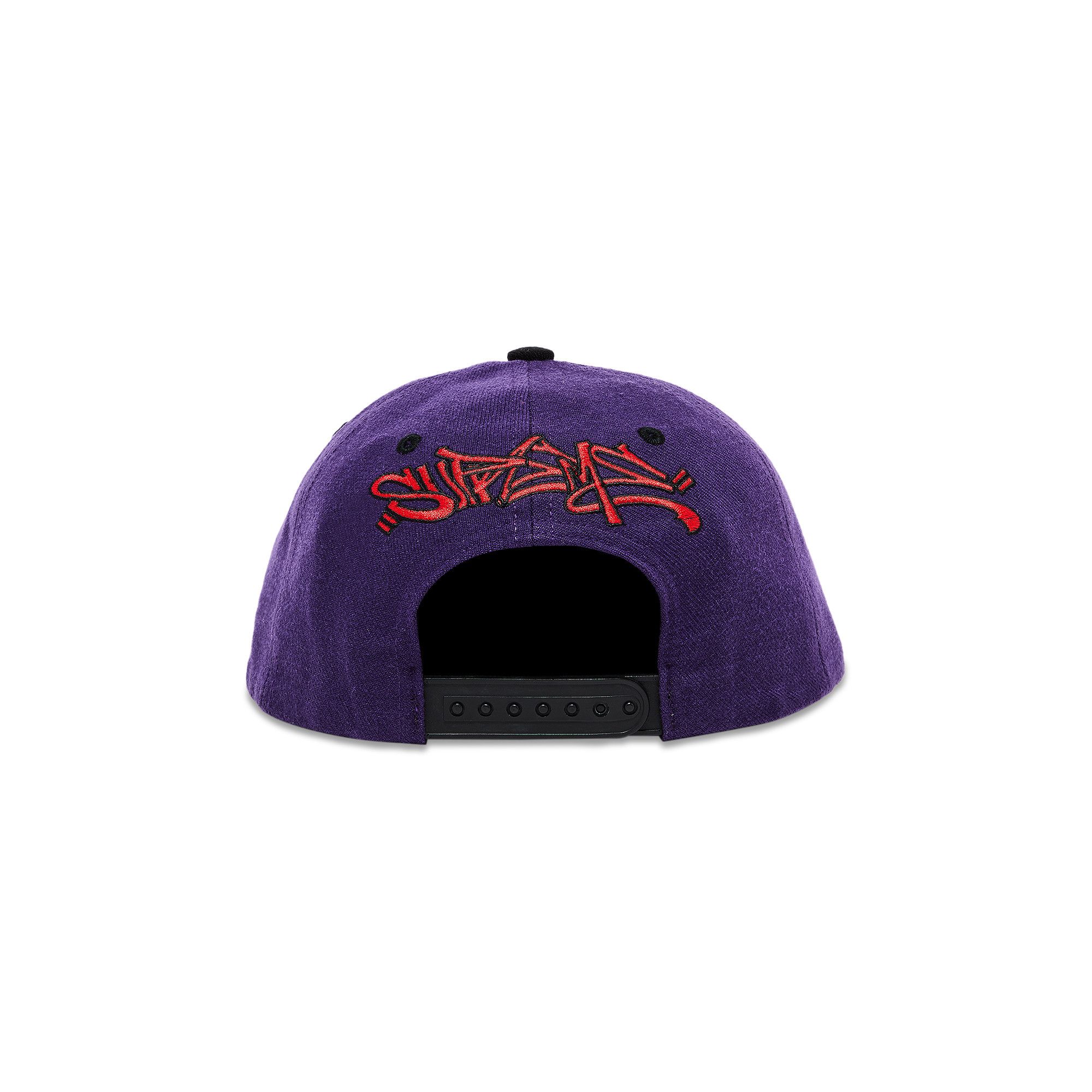 帽子 Supreme SS24 Crown Band Nylon 6-Panel Supreme Crown Band Nylon 6-Panel (SS24) - $48