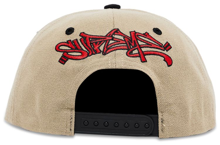 Supreme Clown 6 Panel Khaki