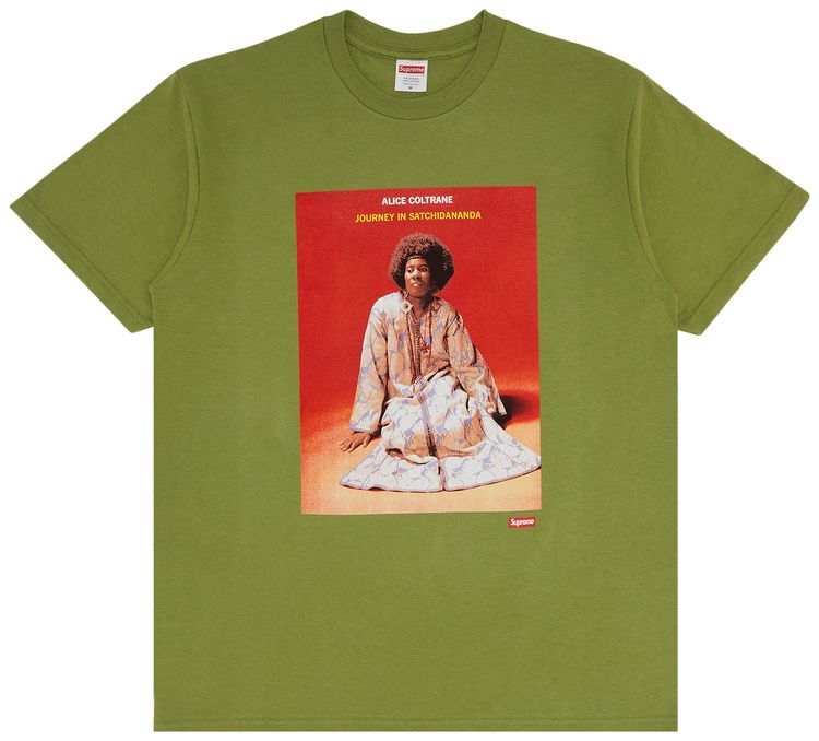 Supreme Satchidananda Tee Moss