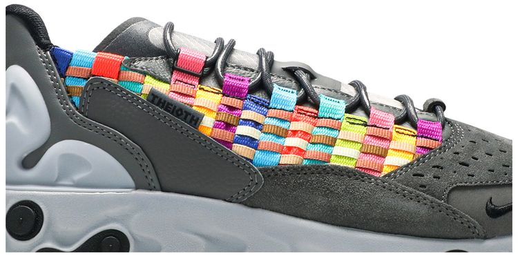 Nike React Sertu Multi Color