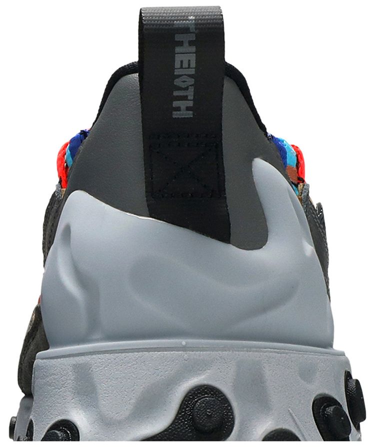 Nike React Sertu Multi Color