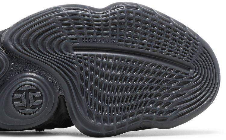 Adidas Harden Vol4 GCA Lights Out