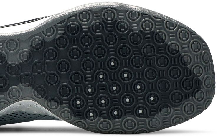 Nike PG 4 Team Cool Grey