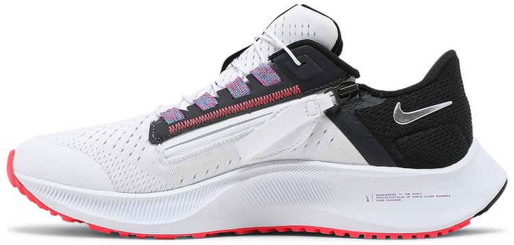 Nike Wmns Air Zoom Pegasus 38 FlyEase White Metallic Silver