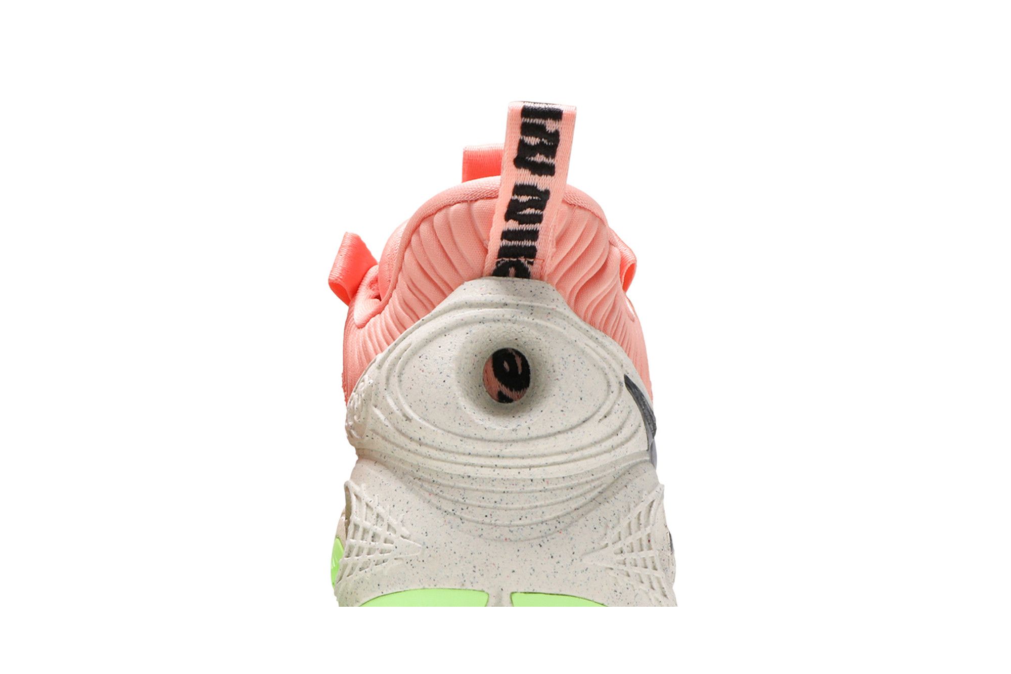 Buy Nike Cosmic Unity 'Pomegranate' - DA6725 800 | GOAT