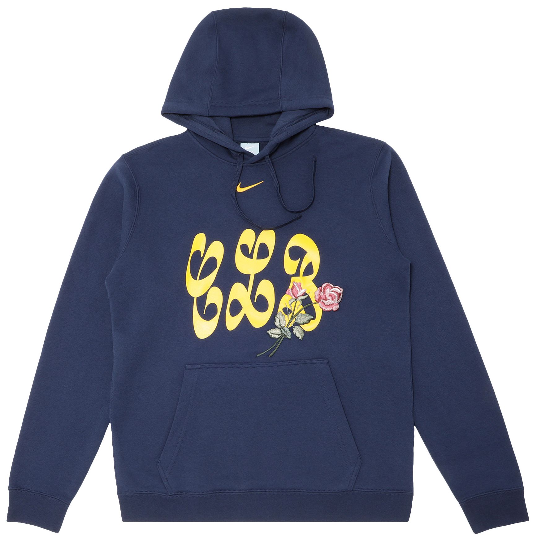 clb nike hoodie