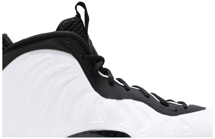 Nike Little Posite One GS Orland Home