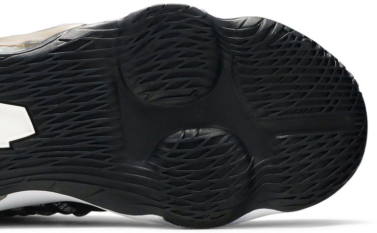 Nike LeBron 17 BG In The Arena