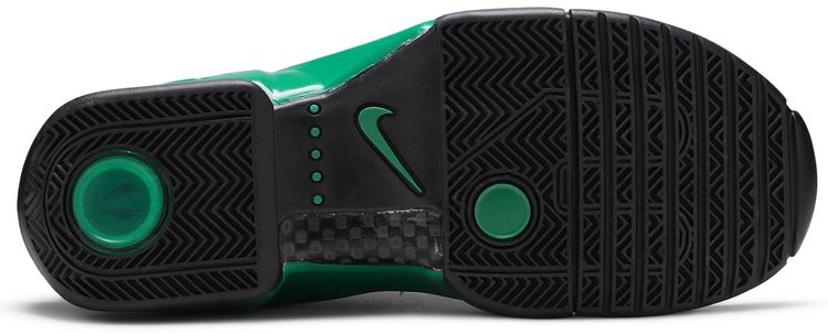 Nike Air Flightposite 2 Clover