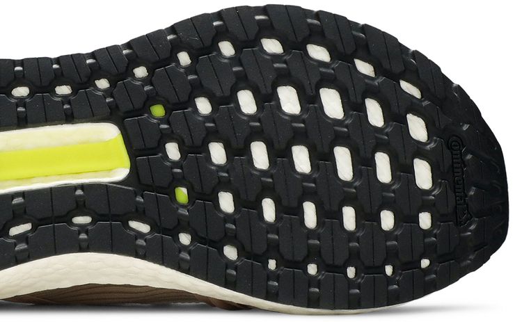 Stella McCartney x adidas Wmns UltraBoost 20 Pearl Rose