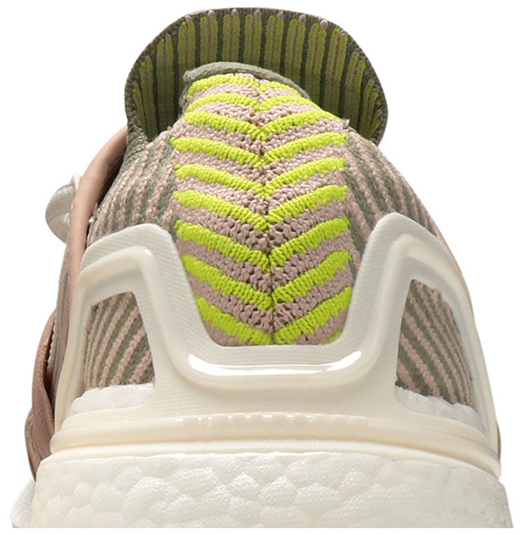 Stella McCartney x adidas Wmns UltraBoost 20 Pearl Rose