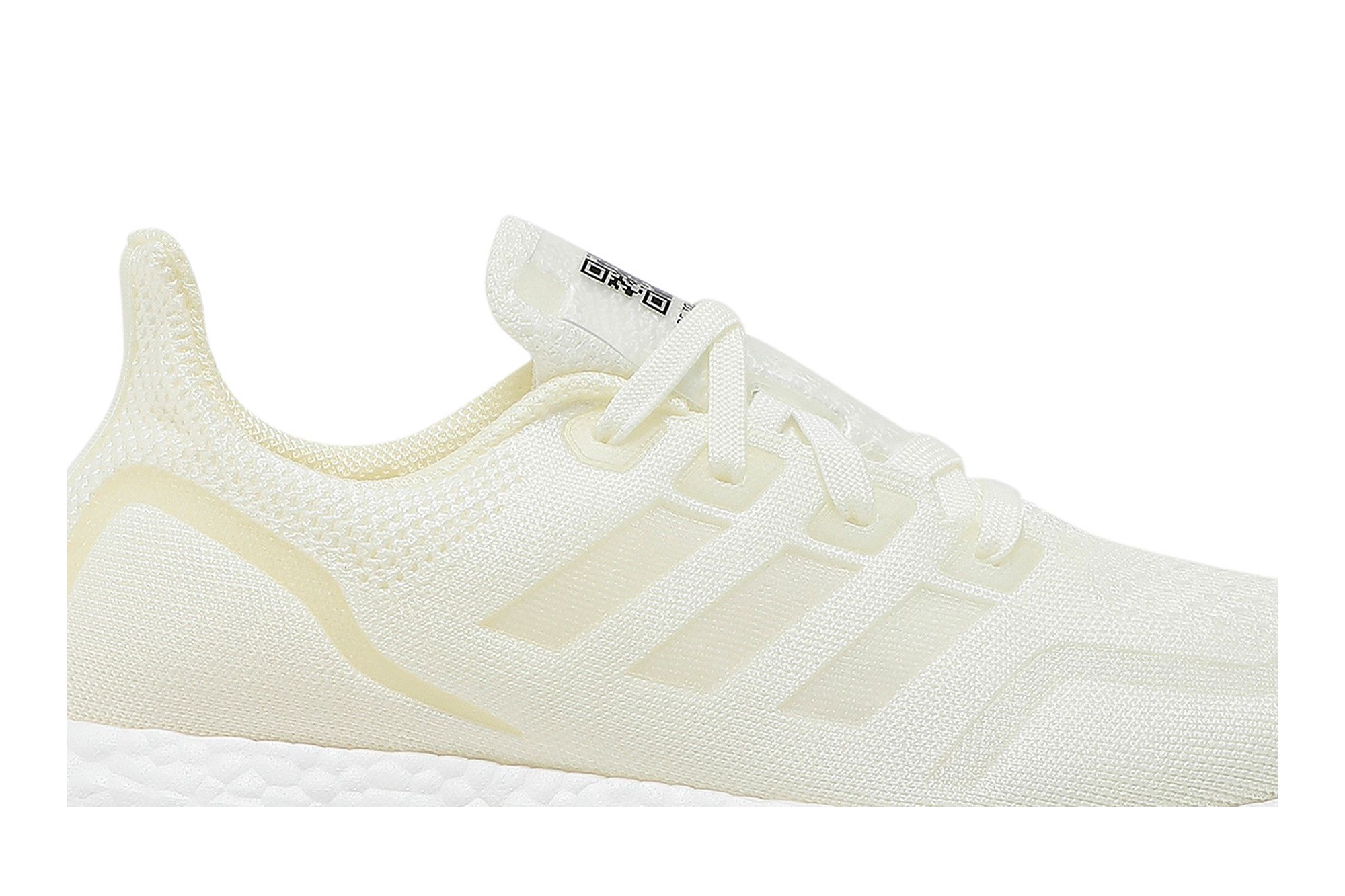 Buy futurecraft trim loop