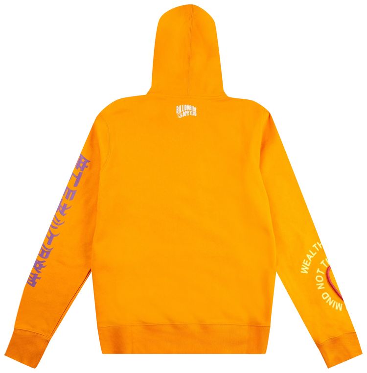Billionaire Boys Club Mind Hoodie Flame Orange