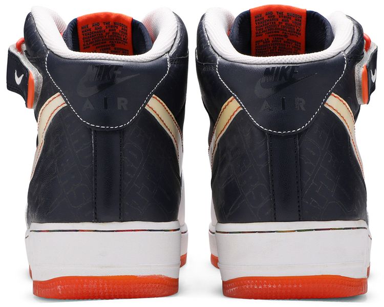 Nike Air Force 1 Mid 07 Orange Blaze