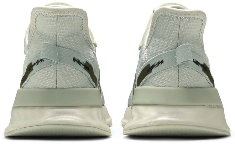 Adidas U Path Run Ash Silver