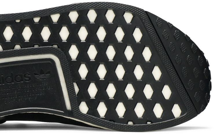 Adidas NMD R1 Japanese Side Print
