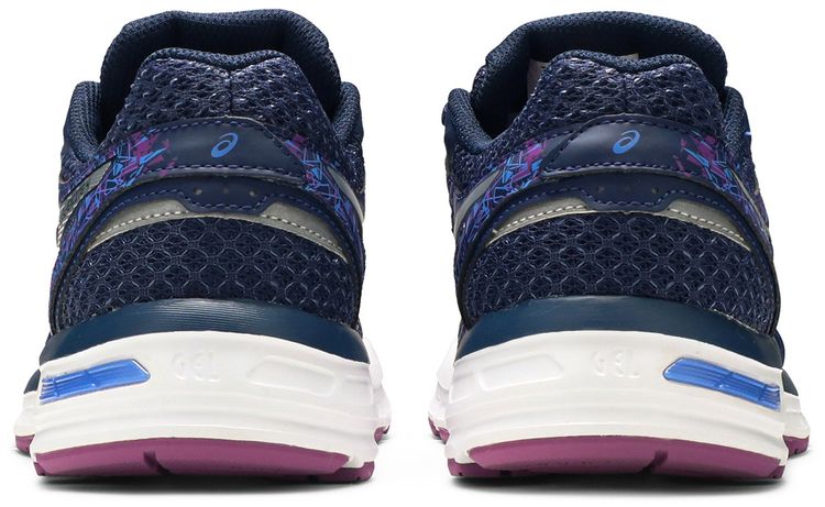 Asics Wmns Gel Excite 4 Indigo Blue Orchid