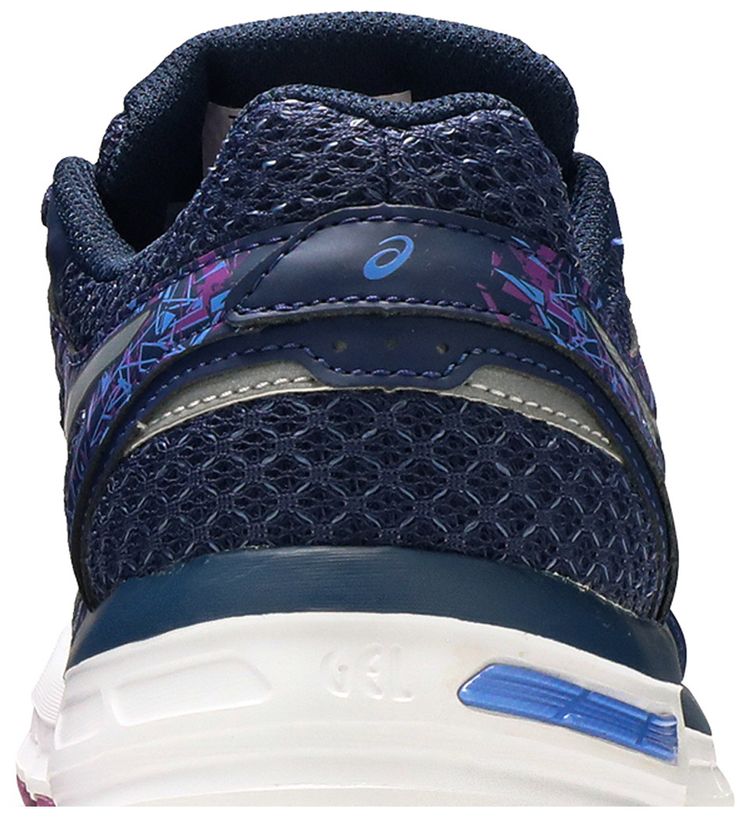 Asics Wmns Gel Excite 4 Indigo Blue Orchid