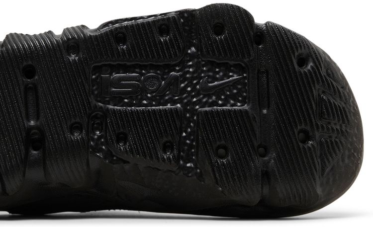 Nike ISPA Universal Black