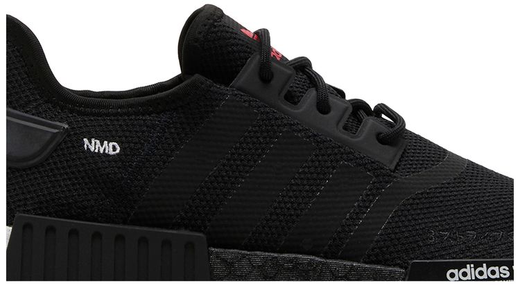 Adidas NMD R1 Black Scarlet