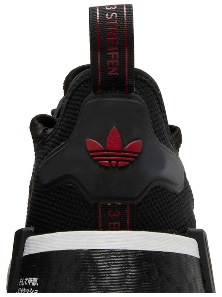 Adidas NMD R1 Black Scarlet