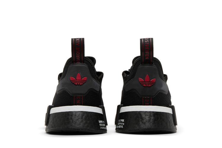Blue Adidas Nmd_r1 Black/red R1 Primeknit Adidas Nmds Adidas Nmd R1 2019  Releases Top Nmds
