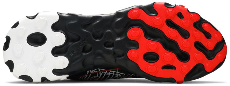 Nike React Element 55 Script Swoosh