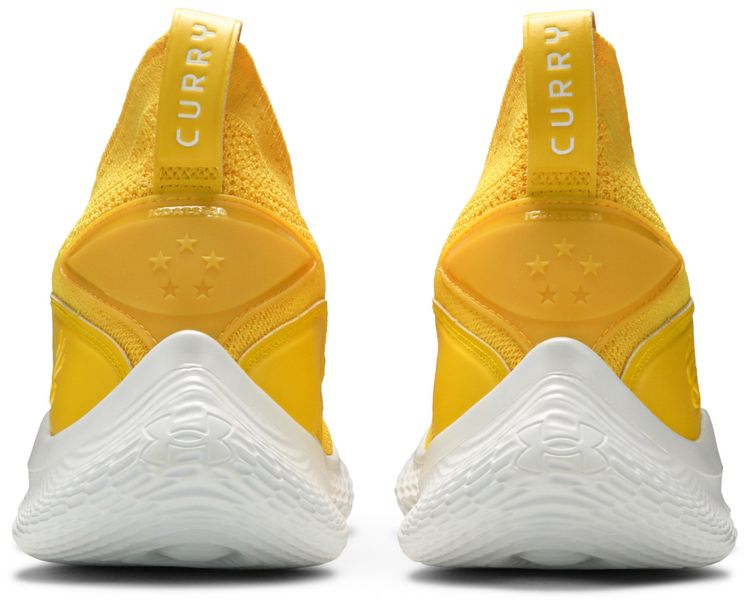 Curry Flow 8 Smooth Butter Flow