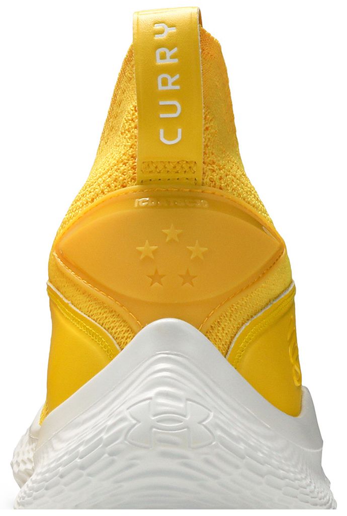 Curry Flow 8 Smooth Butter Flow