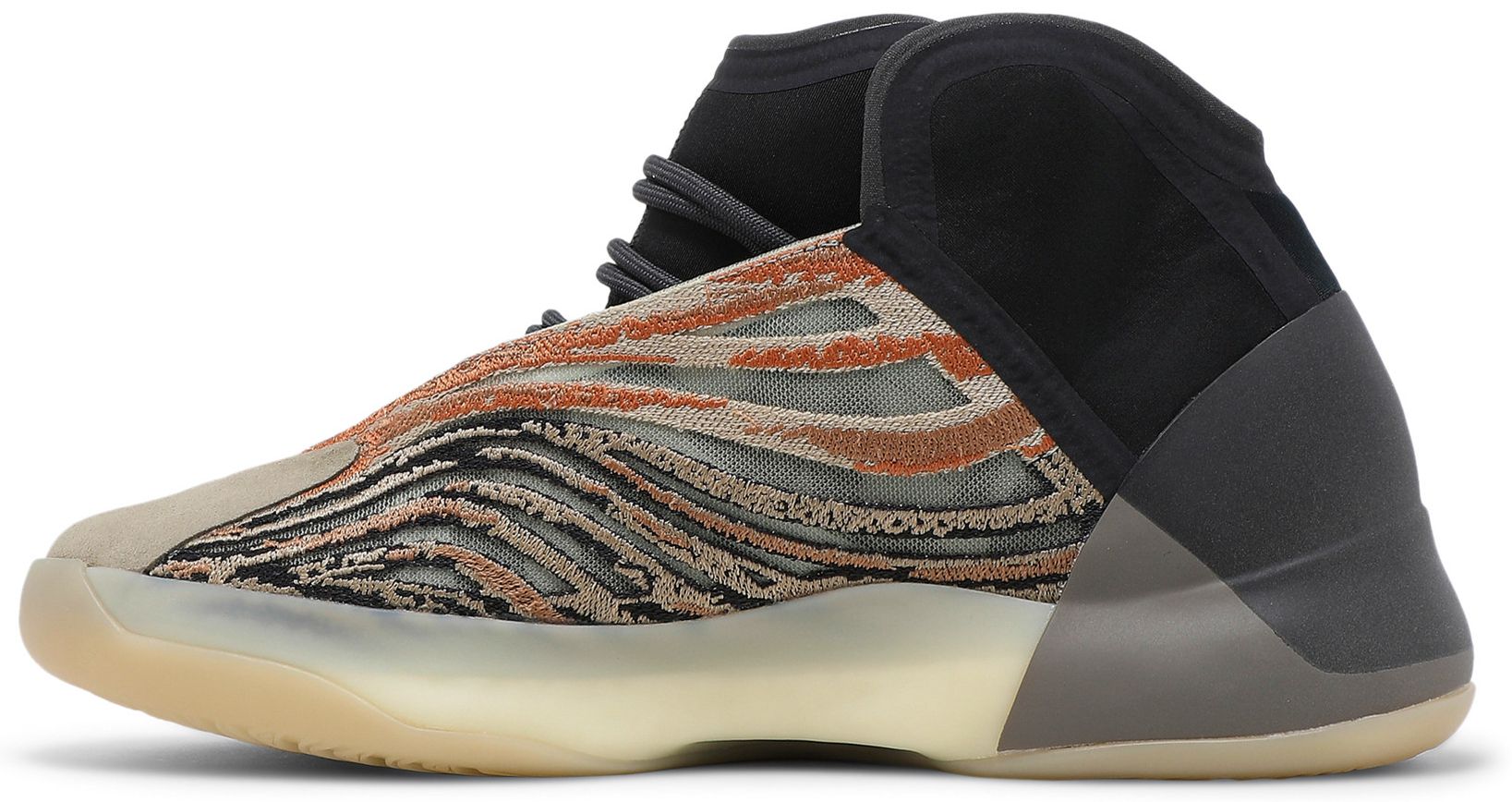 yeezy qntm flash orange price