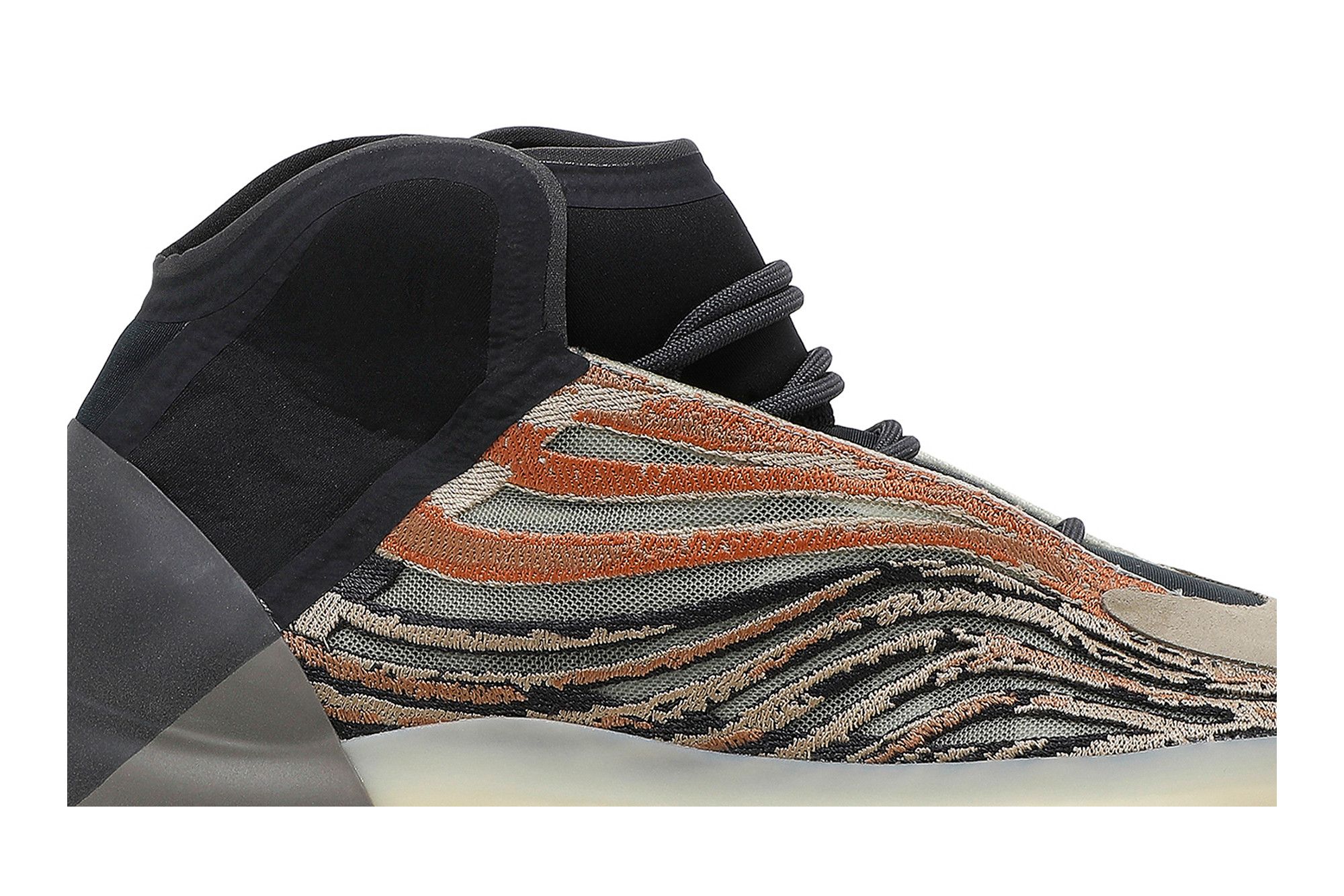 Size 11.5 Yeezy Quantum 'Flash Orange'