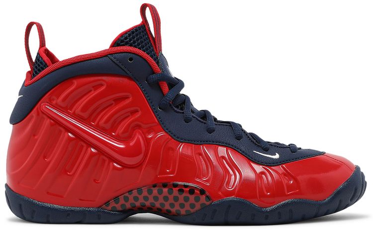 Nike Little Posite Pro GS USA