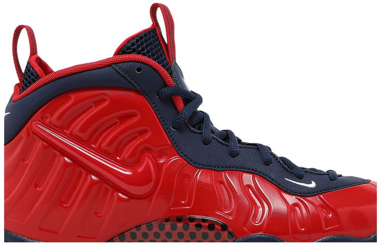 Nike Little Posite Pro GS USA