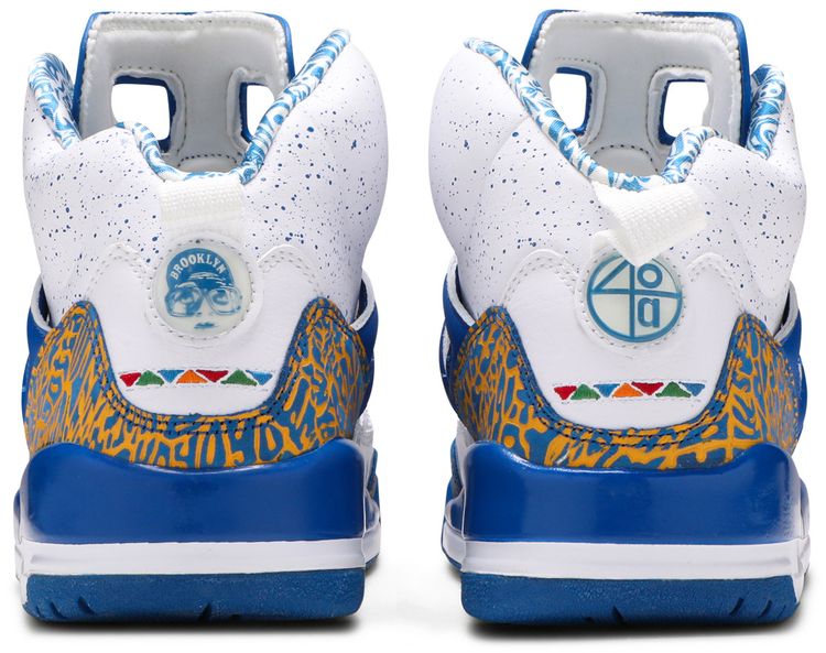 Jordan Spizike Do The Right Thing