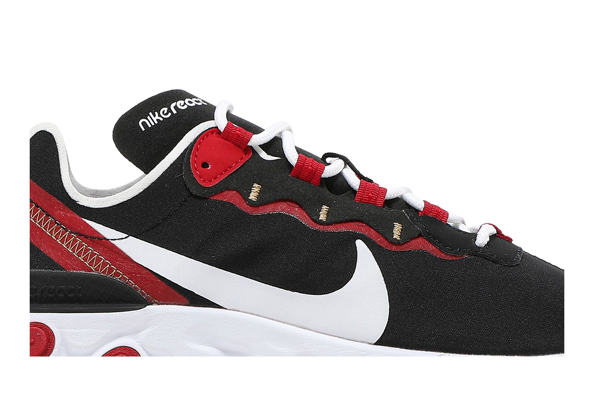 Nike react element 55 black grey and red shop